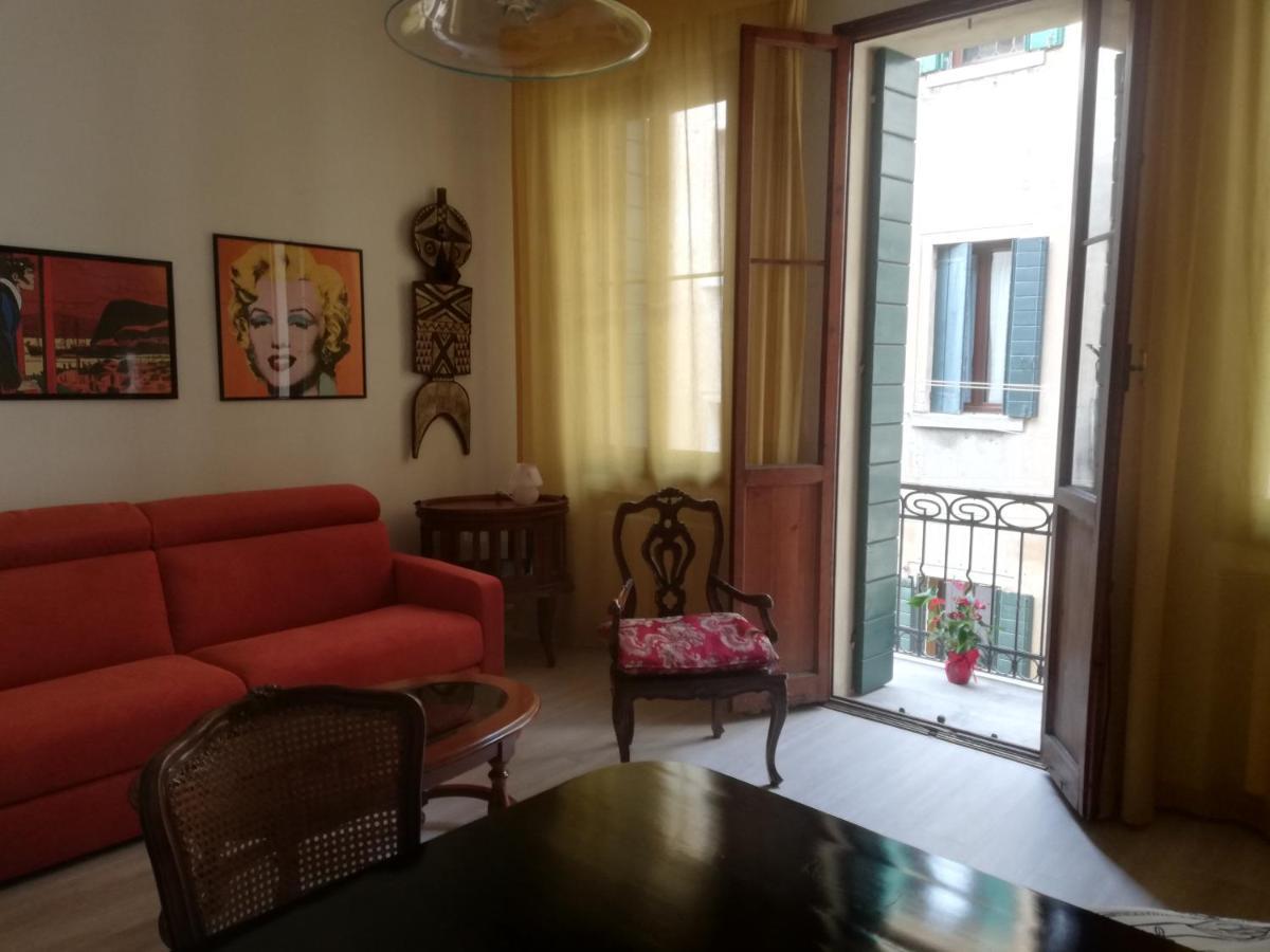Apartmán Laura Benátky Exteriér fotografie